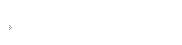 Speed controller extras