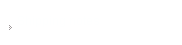 Shipping notes